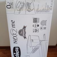 Next2me Chicco beige