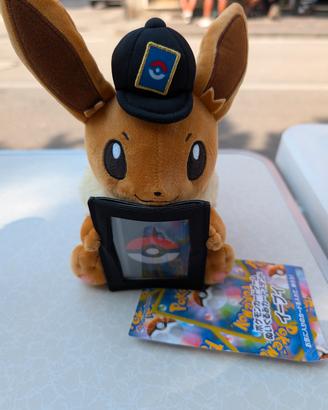 Peluche Pokemon Evee