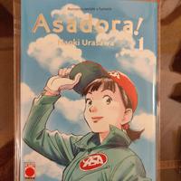 Asadora - n°1 Variant Limited Lucca 2023 Urasawa