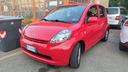 daihatsu-sirion-1-0-12v-aki