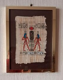 Dipinti su papiro in cornice e sotto vetro