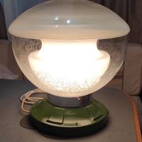 lampada vintage design anni 70 