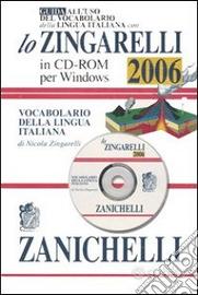 Vocabolario lo zingarelli 2006