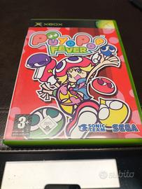 Puyo Pop Fever - Xbox