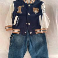 Completo salopette e giacchina Original Marines