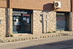 Locale commerciale 55mq