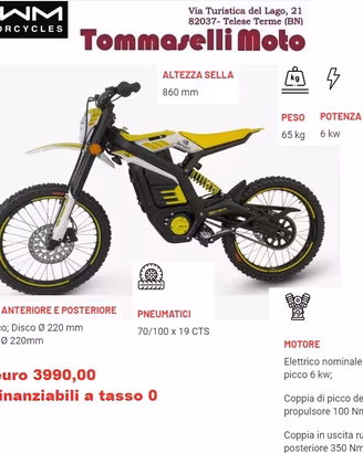 Swm Binson E-BIKE BINSEN
