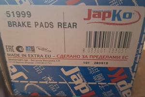 freni posteriori auto