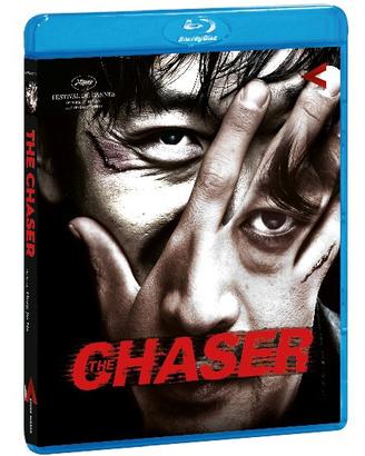 c.erco questi blu ray