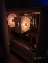 Pc fisso gaming AMD Ryzen 7 7700