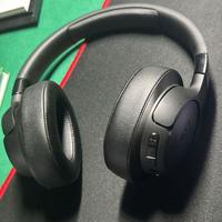 JBL TUNE 710 BT  cuffie gaming