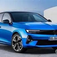Ricambi opel astra 2024
