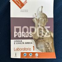 Poros - laboratorio - volume 1