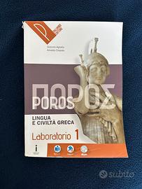 Poros - laboratorio - volume 1
