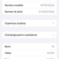 Iphone 16pro