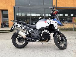 BMW R 1300 GS Adventure Trophy my25