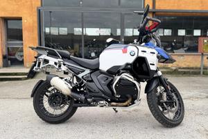 BMW R 1300 GS Adventure Trophy my25