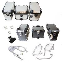 TRIS VALIGIE BMW EQUIVALENTI R1300GS STD 2023-2026