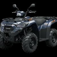 Kawasaki quad Brute Force 450 2025