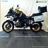 bmw-r-1250-gs-edition-40-years-abs-my21