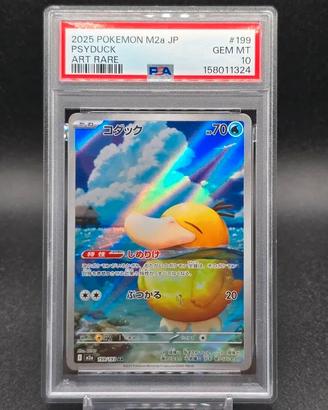 PSA 10 Psyduck M2a 199 Mega Dream ex