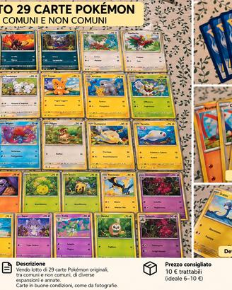 Lotto 29 carte Pokémon comuni e non comuni
