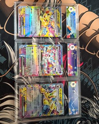 Lotto 3 carte gradate GRAAD Pokemon