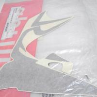 DECALCO INF. DX SERBATOIO PEGASO APRILIA AP853310