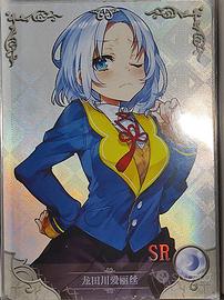Alice Tatsutagawa / Elias - SR card Goddess Story