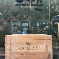 ORNELLAIA 2021 "LA GENEROSITA'"
