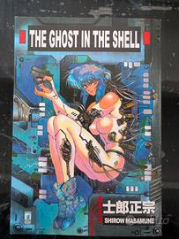 Ghost in the shell (manga) - New Edition