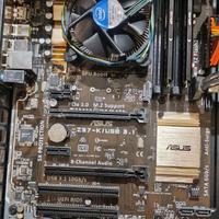 Computer PC fisso ASUS Intel I5 4670K