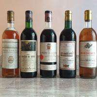 Bottiglie di Vino Bordeaux Vintage da Collezione