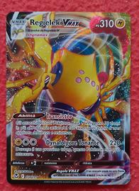 Regieleki VMAX (SIT 058)