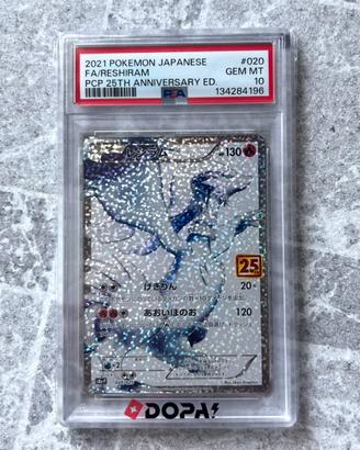 Reshiram 20/25 - 25th Anniversary PSA 10  Gem Mint