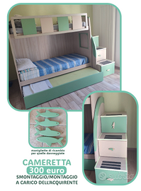 Cameretta a ponte - 300 euro