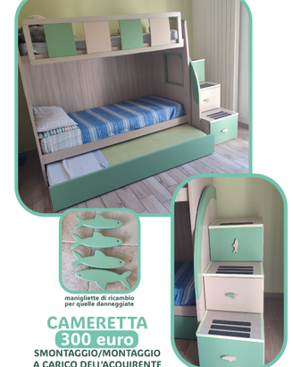 Cameretta a ponte - 300 euro