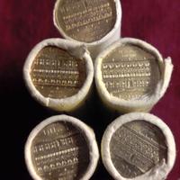 200 LIRE-"CONSIGLIO DI STATO"-FDC-ANNO 1990-FOTO