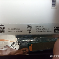 Display HP Pavilion X360 convertibile touch guast