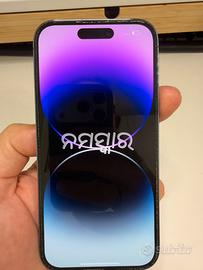 IPhone 14 Pro Deep Purple (Viola Scuro)