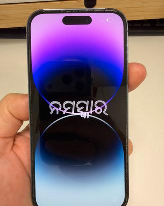 IPhone 14 Pro Deep Purple (Viola Scuro)