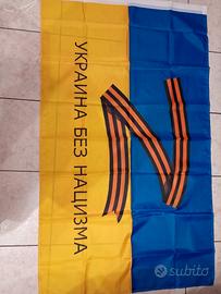 Bandiera 
