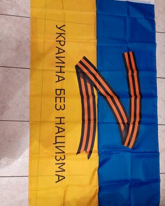 Bandiera 
