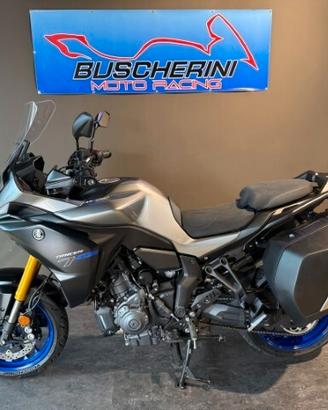 Yamaha Tracer 7 GT 2025