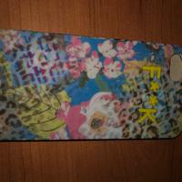 Cover iPhone 5