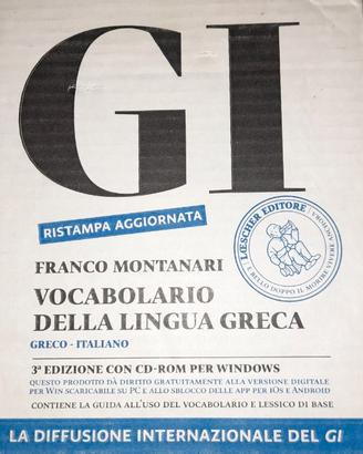 Dizionario greco