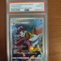 Pokemon Braixen - Incandescent arcana, PSA 10