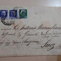 Busta MARITTIMA 1931 per Suez (Egitto) - Piroscafo