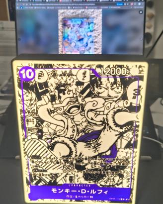 Light box carta One piece Luffy  gear 5 OP05-119