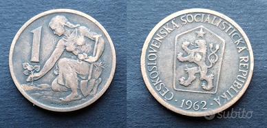 CECOSLOVACCHIA 1 Corona 1962
